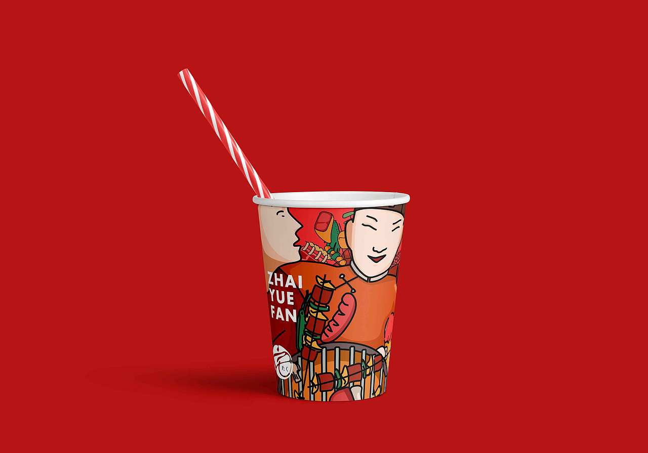 一家自助烤肉店品牌形象设计————子非乌鸦