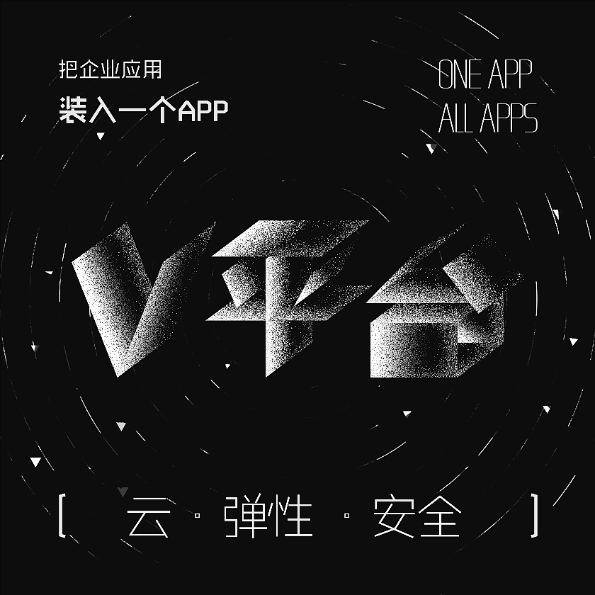 UI插画（图ZMTg3NjY3MjE2） - APP界面 - 站酷设计师z1_1z原创素材 - 站酷ZCOOL