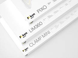 字母形态内涵化，形成记忆点 | 波肯灯具