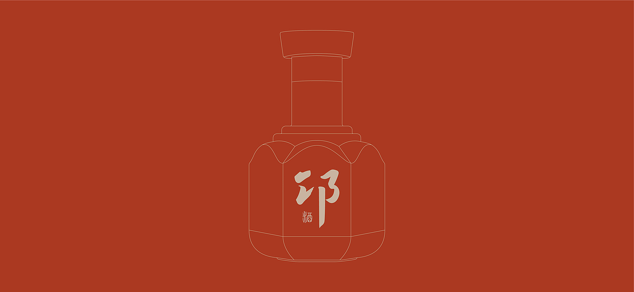 遇见邛崃，品味历史（图ZMjc0Mjc1ODMy） - 生活用品 - 站酷设计师山喔原创素材 - 站酷ZCOOL