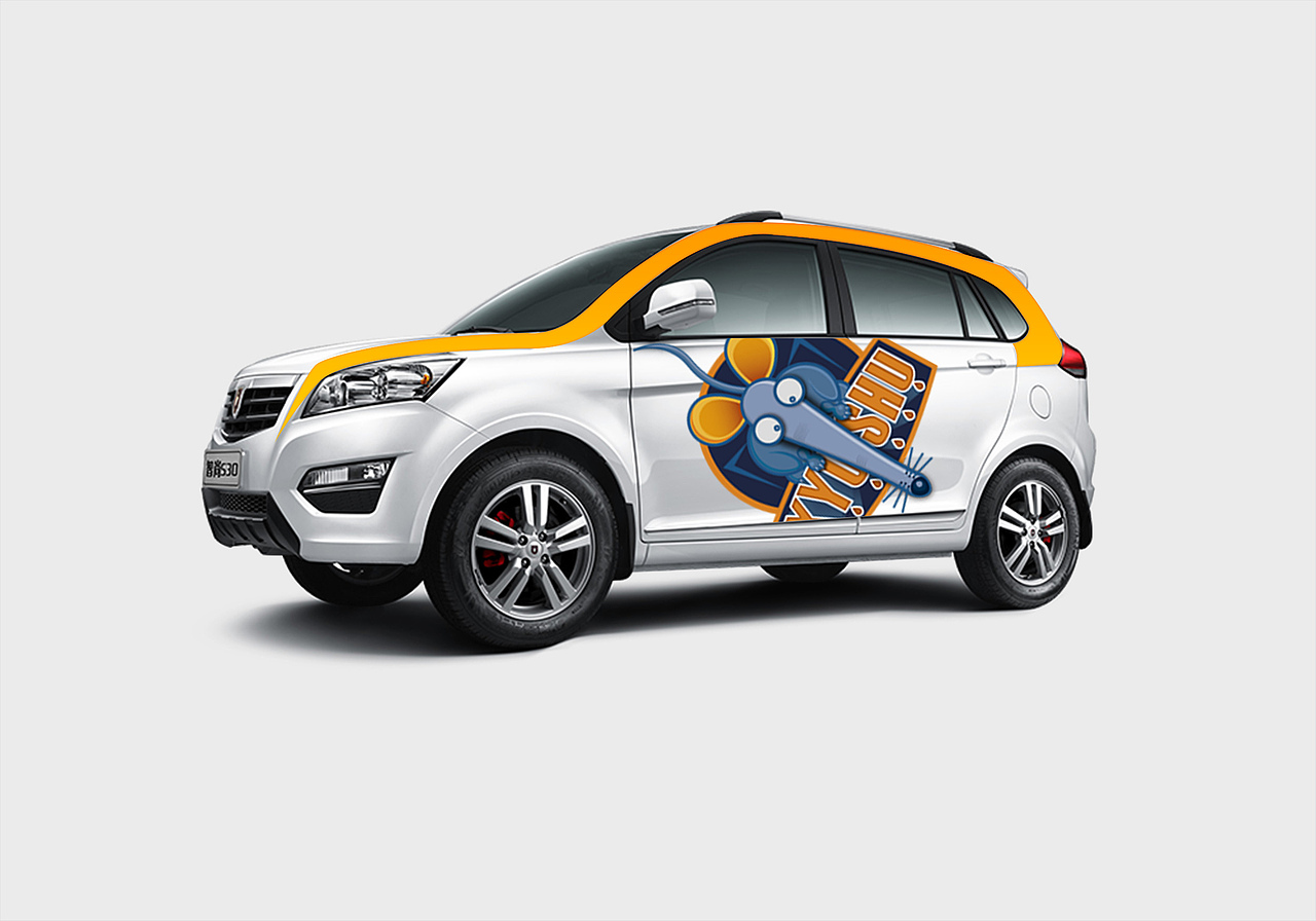 小雨鼠去看世界杯！（图ZMTY0NTg0ODQ=） - 商业插画 - 站酷设计师sengo设计原创素材 - 站酷ZCOOL