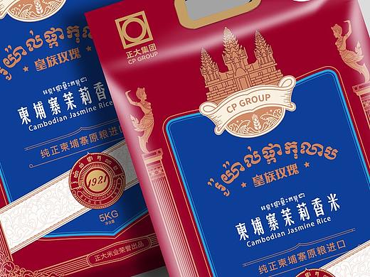 智慧天成｜皇族玫瑰品牌全案策劃（個(gè)人主頁-ZNDQzNTkyODQ=） - 包裝 - 站酷設(shè)計(jì)師智慧天成品牌策劃原創(chuàng)素材 - 站酷ZCOOL