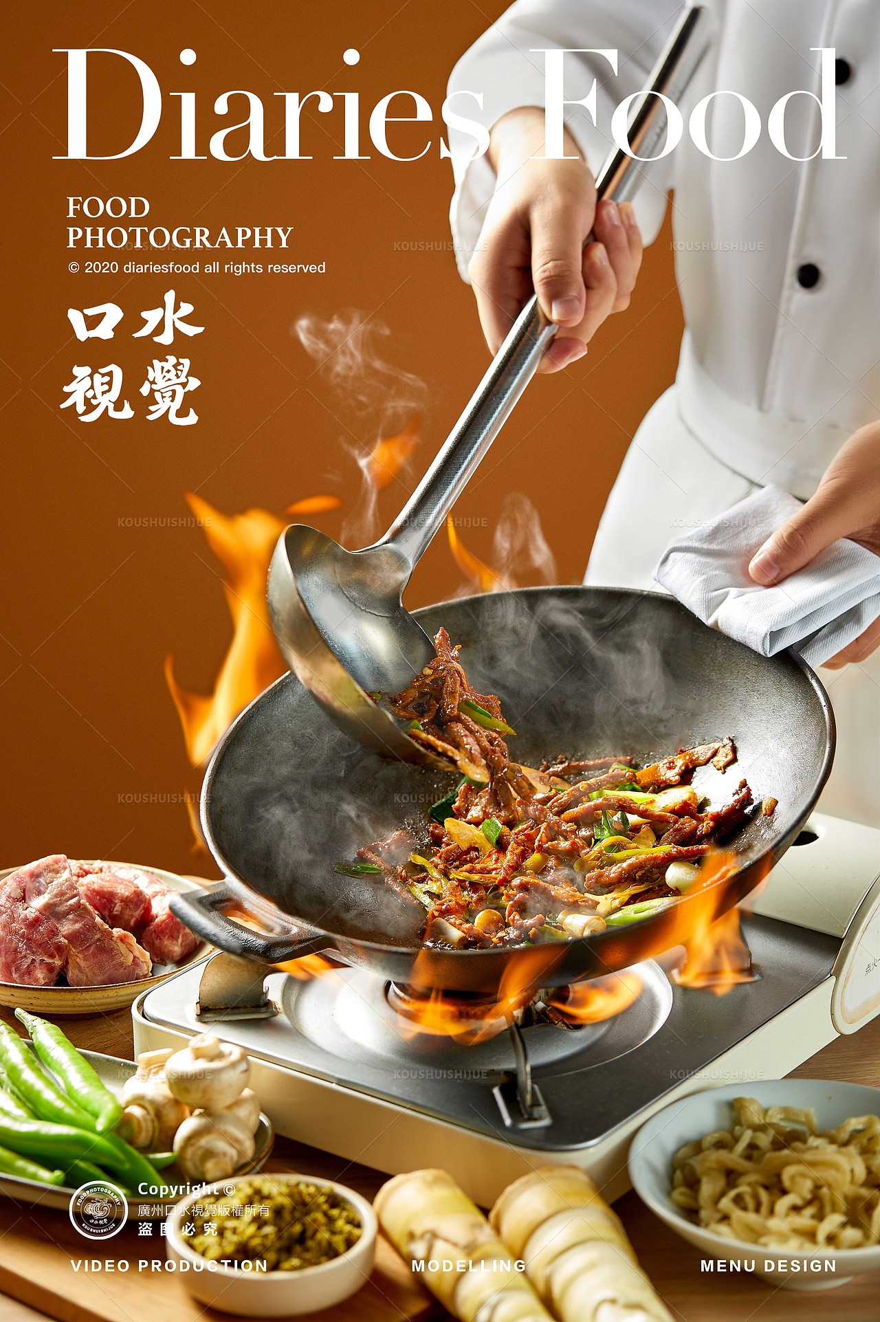 面食产品摄影 | 拾面麦府 X 口水视觉(图ZMjg0ODc1MzI0) - 美食摄影 - 站酷设计师口水视觉原创素材 - 站酷ZCOOL