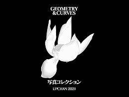 GEOMETRY&CURVES 攝影集 PART ONE