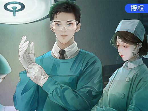 人物立绘之医生护士