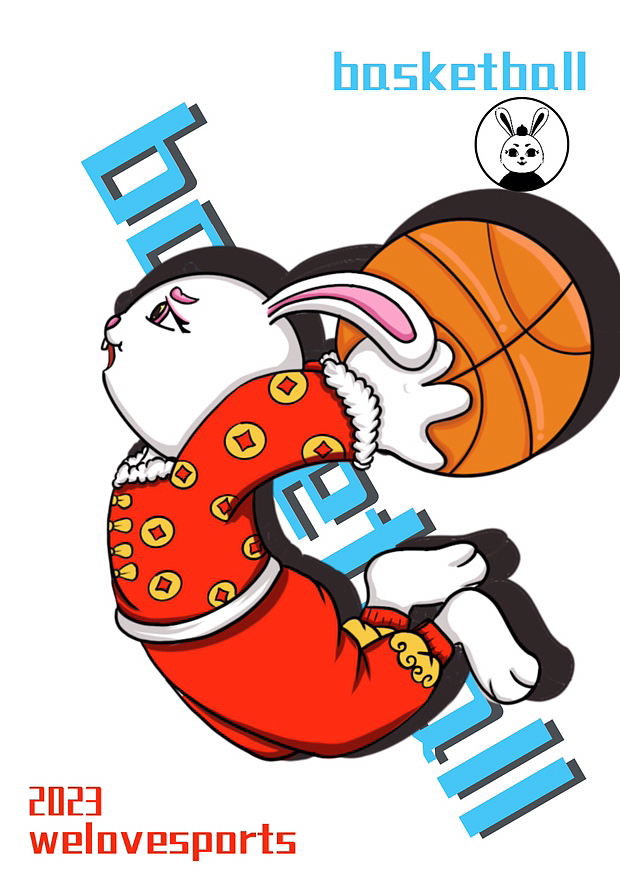 手绘兔年IP《兔喜乐》