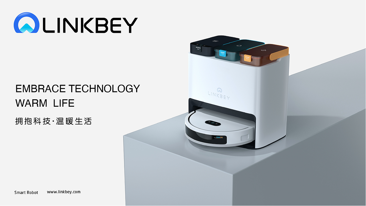 直径设计 X 领贝科技LINKBEY(图ZMzMwNjQzMTMy) - 品牌 - 站酷设计师直径设计原创素材 - 站酷ZCOOL