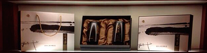 达度文化创意团队（图ZMTc3NzIzMjQ=） - 包装 - 站酷设计师悟设原创素材 - 站酷ZCOOL