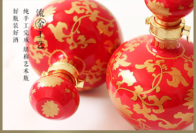 绍兴黄酒 抱龙山 鸿运吉祥原浆酒 1斤包装礼盒