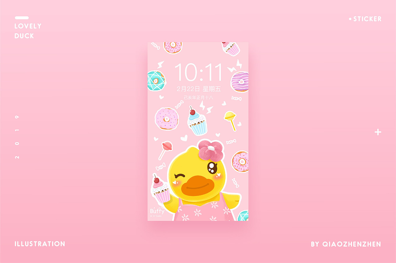 2019年度插画总结(图ZMTkwNTA5NDEy) - 商业插画 - 站酷设计师巧珍珍原创素材 - 站酷ZCOOL