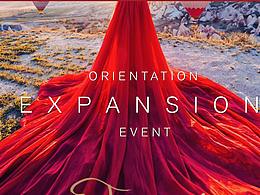 邀請(qǐng)?jiān)O(shè)計(jì)