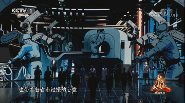 央视《新时代最可爱的人——火神山建设不完全手册》(图ZMjI0NDM1MzA4) - 商业插画 - 站酷设计师AIFI矮肥才华有限原创素材 - 站酷ZCOOL