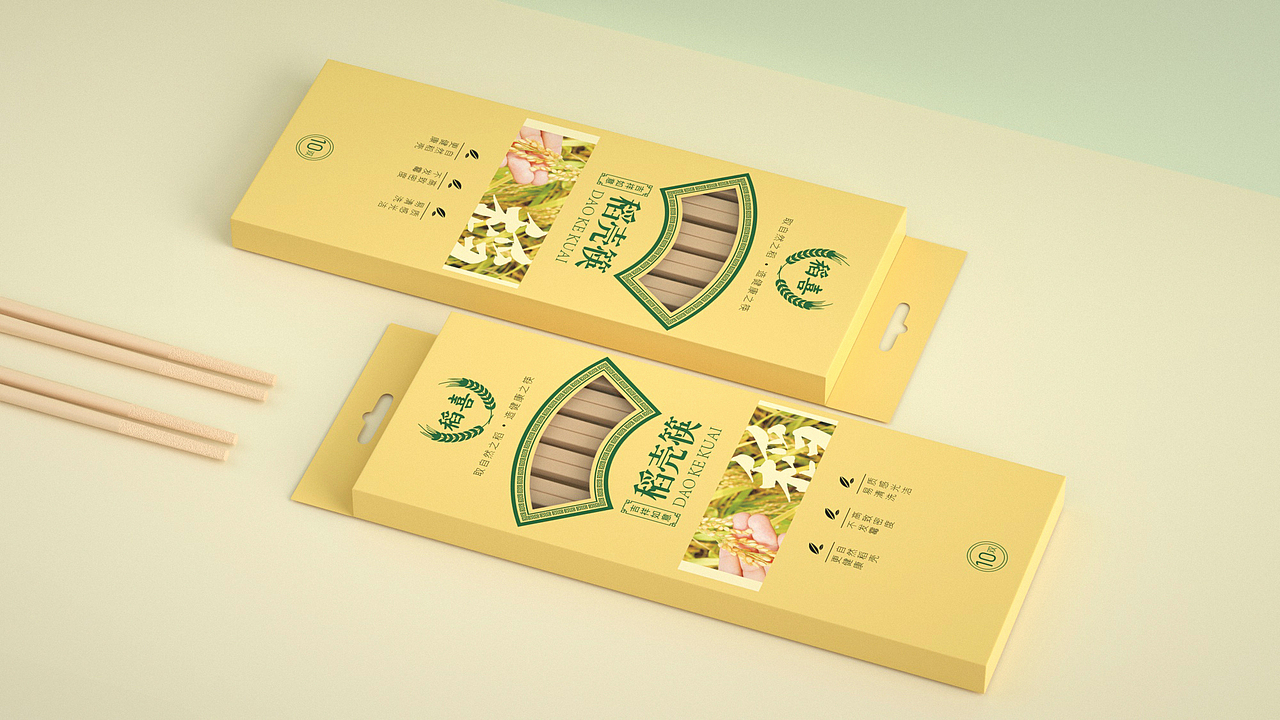 筷子餐具包装（图ZMjUwMDI5MzYw） - 包装 - 站酷设计师睿壹小马哥原创素材 - 站酷ZCOOL