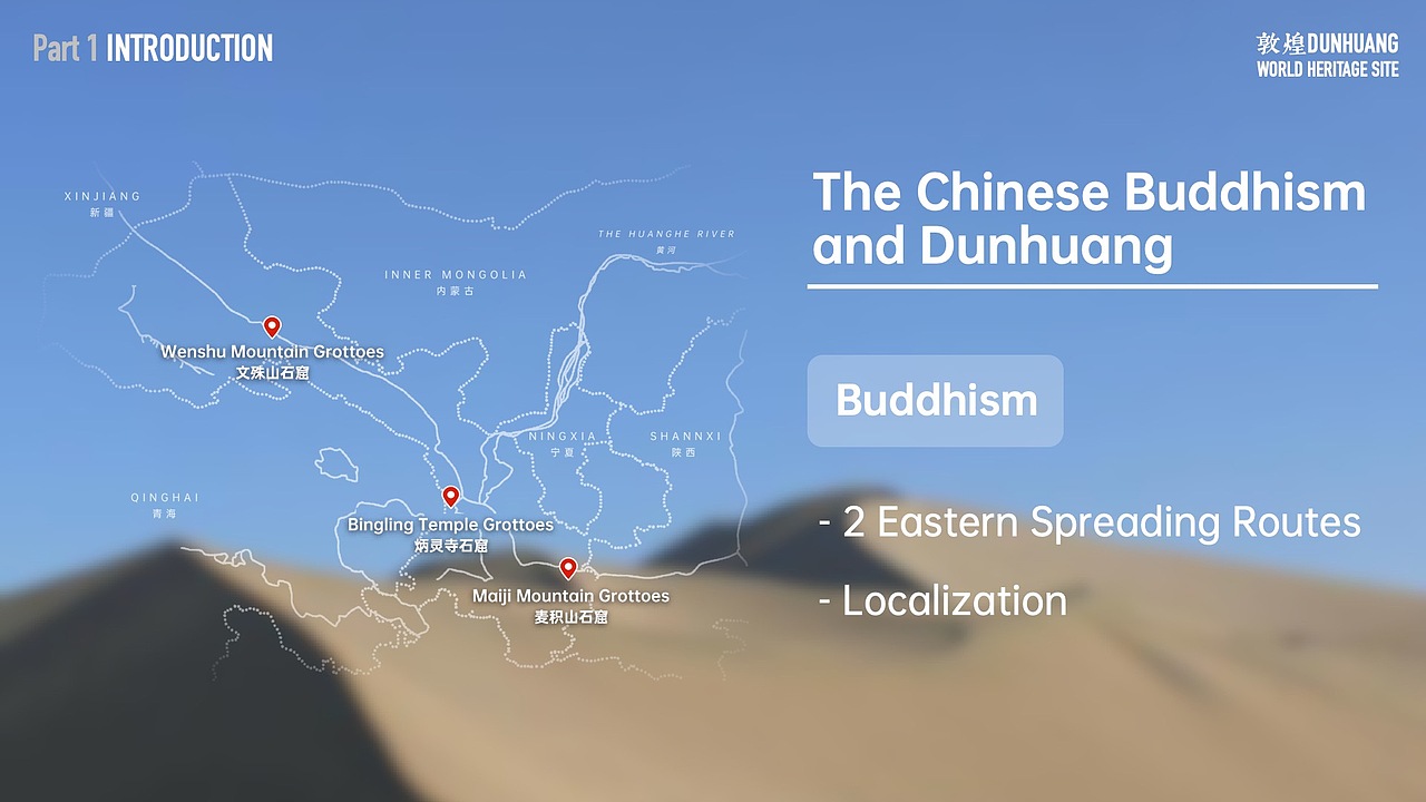 演示文稿｜敦煌与佛教 Presentation (作业)（图ZMjU4Mjc0NDg0） - PPT/Keynote - 站酷设计师沃特尼三角原创素材 - 站酷ZCOOL