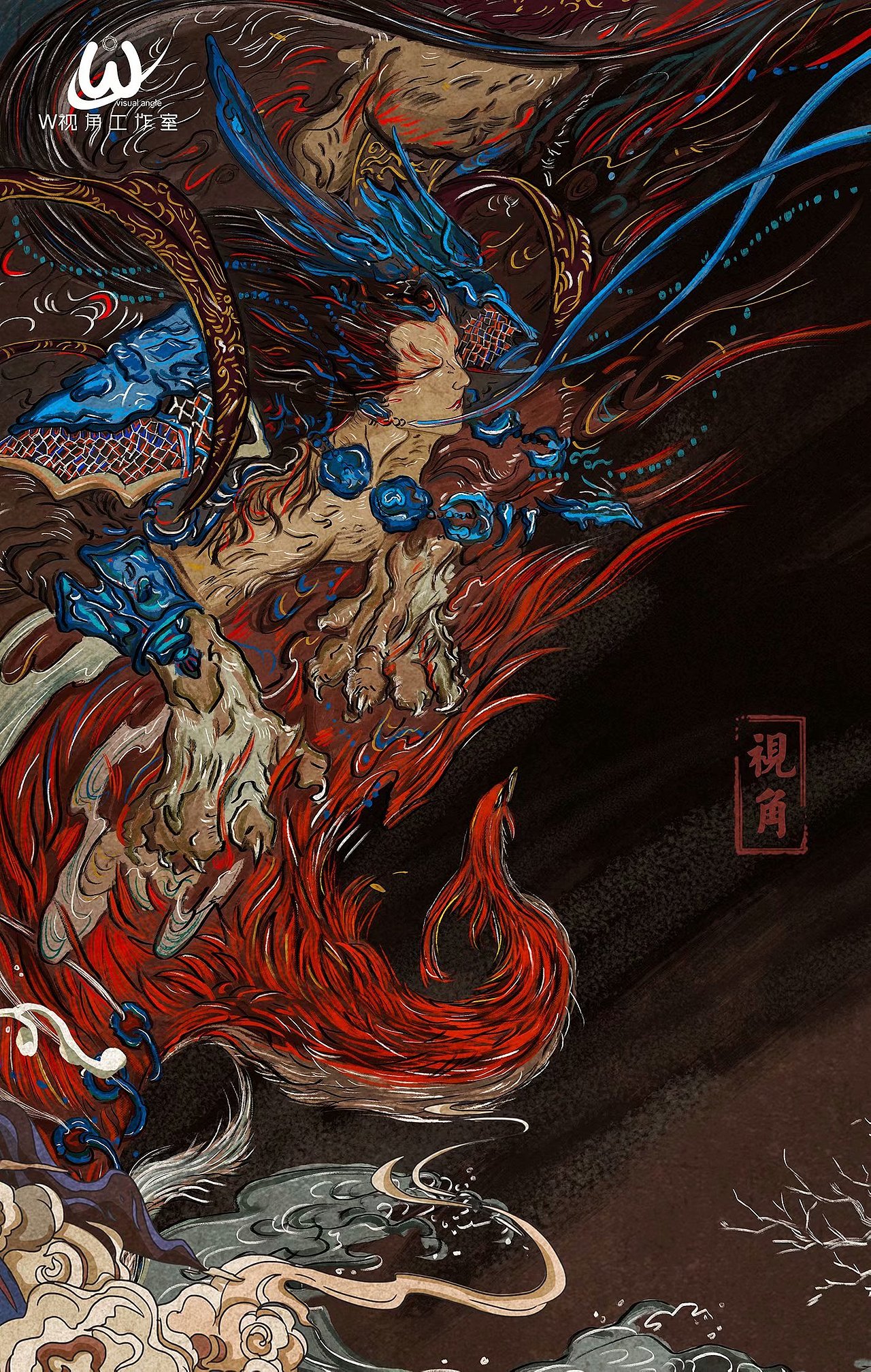 手绘插画【观山海】