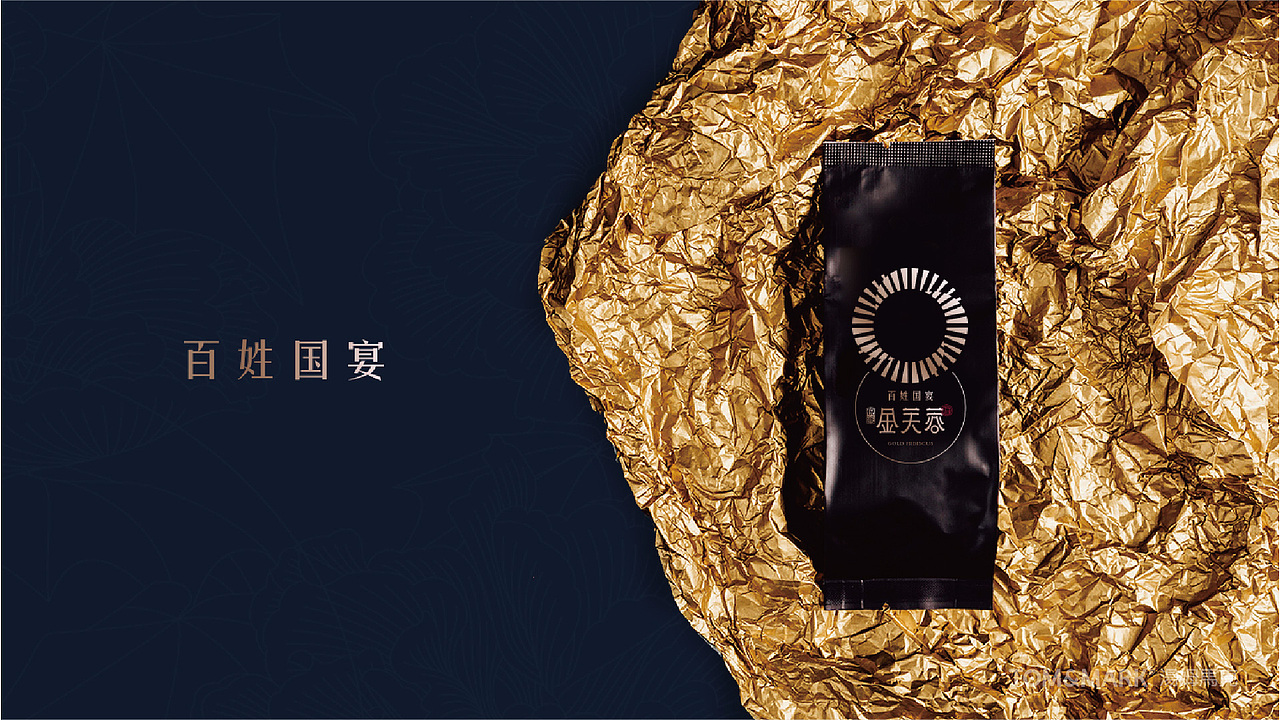 品牌设计 | 金芙蓉:淮扬菜不必小家碧玉