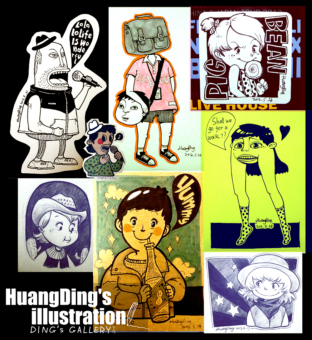 丁几2013年5月手稿若干（图ZOTc1MzU1Mg==） - 创作习作 - 站酷设计师丁几huangding原创素材 - 站酷ZCOOL