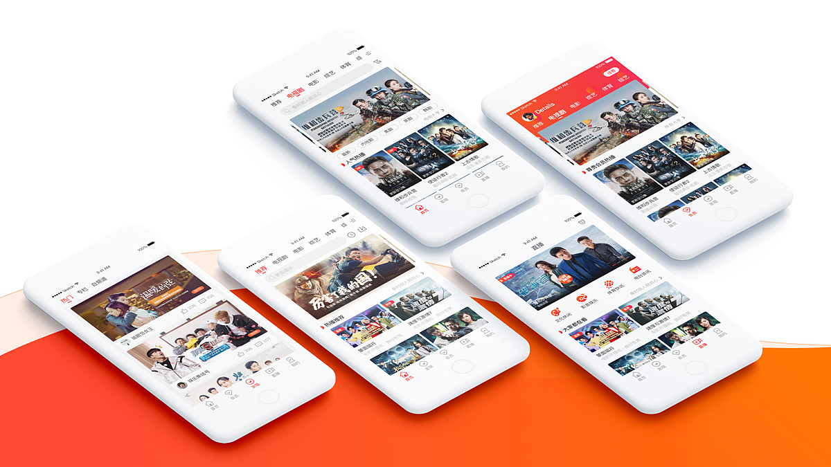 数据可视化大屏FUI_汇总