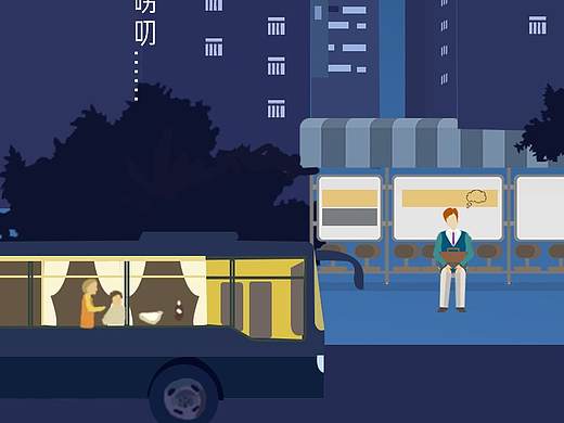 H5页面（知子花）（个人主页-ZNDI4MzAyMTY=） - 其他UI - 站酷设计师hey李乐儿原创素材 - 站酷ZCOOL