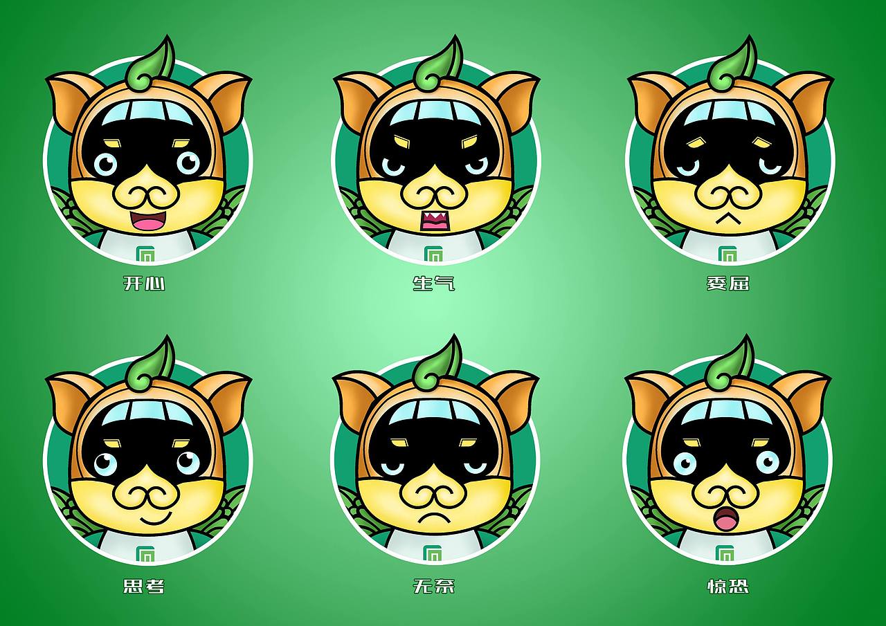 石家庄地铁吉祥物设计——磊磊