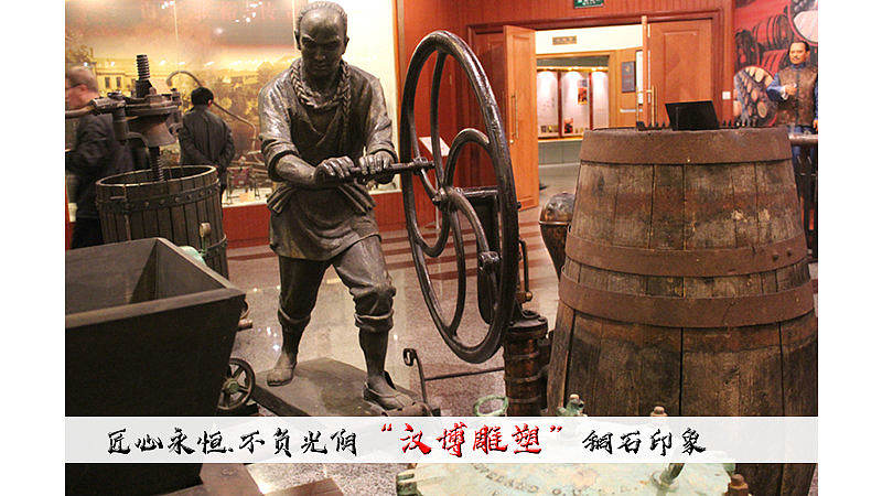 酒香不怕巷子深——酒文化主题雕塑(图ZMjA0MTY5MzA0) - 雕塑 - 站酷设计师汉博雕塑匠心如一原创素材 - 站酷ZCOOL