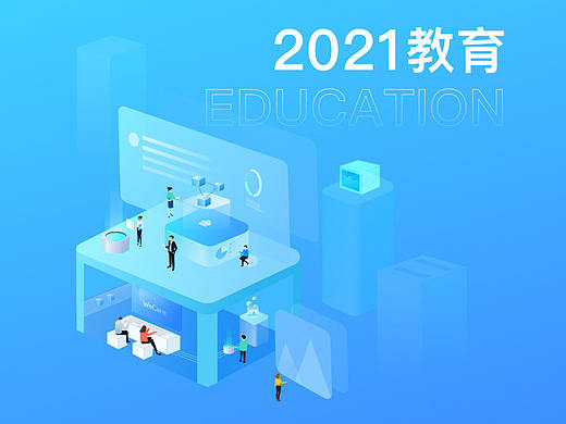 教育网站 大数据 体育教育 校园系统