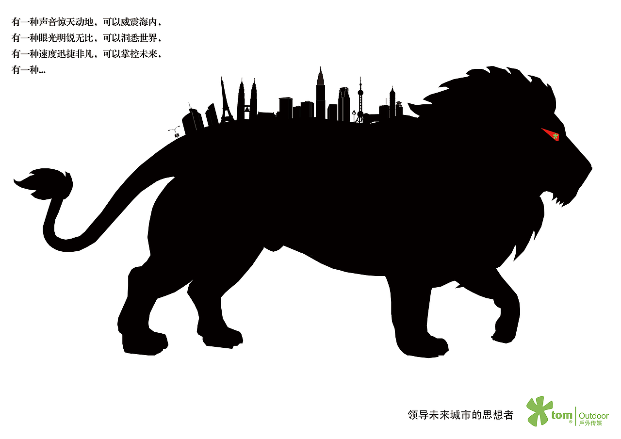 那些年1（图ZMzE2MTMzNDQ=） - 海报 - 站酷设计师东邪西毒原创素材 - 站酷ZCOOL