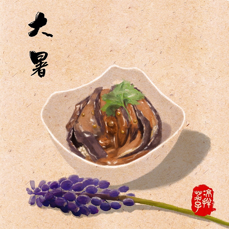 食物篇·十二节气（图ZMTQzNjI2NTIw） - 商业插画 - 站酷设计师笑匠2333原创素材 - 站酷ZCOOL