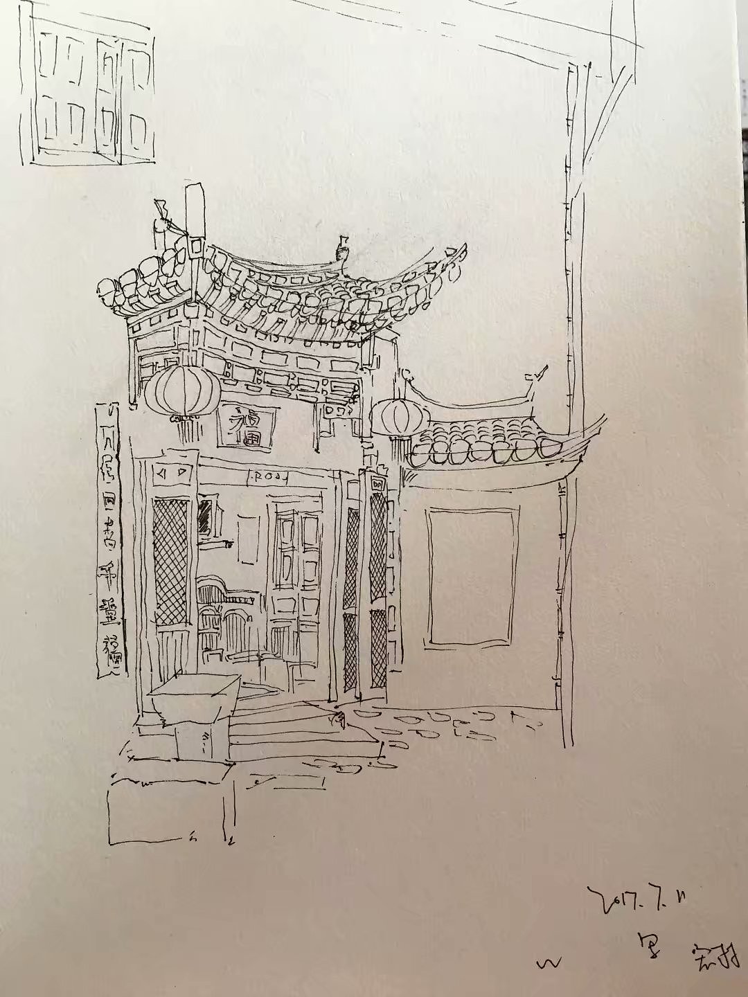 风景写生-宏村【2】（图ZMTcxMzM2NjU2） - 绘画 - 站酷设计师19九六原创素材 - 站酷ZCOOL
