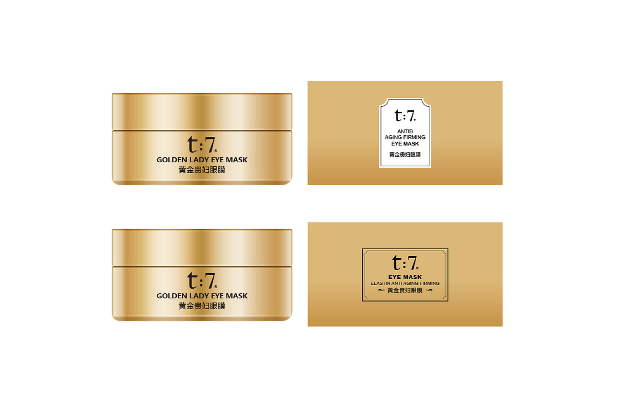 t7 | 黄金贵妇眼膜（图ZMjg2MTIzNzQ0） - 包装 - 站酷设计师猫肌君原创素材 - 站酷ZCOOL