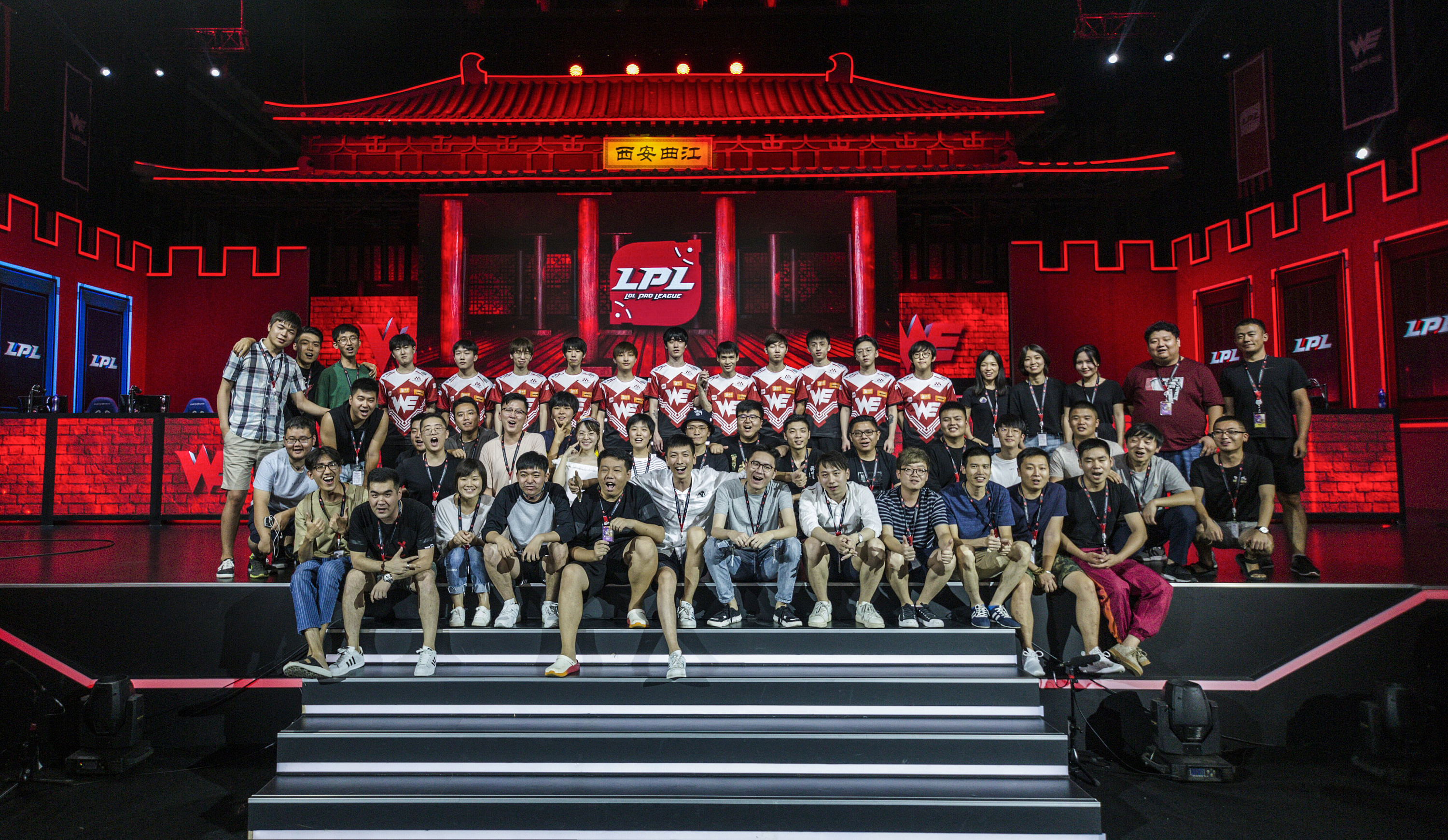 2018lpl夏季赛we俱乐部