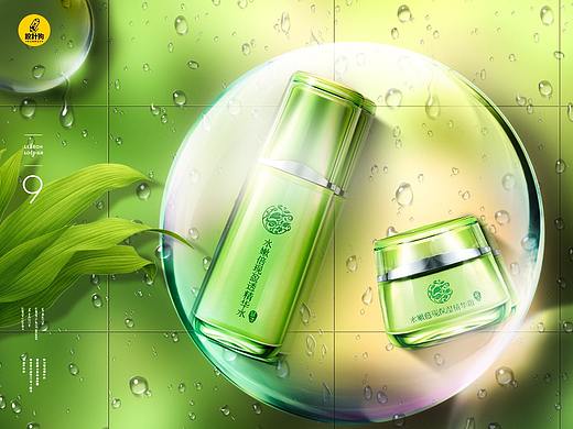 化妝品（個(gè)人主頁-ZMzI1NzA1NDQ=） - 海報(bào) - 站酷設(shè)計(jì)師舊書樓原創(chuàng)素材 - 站酷ZCOOL