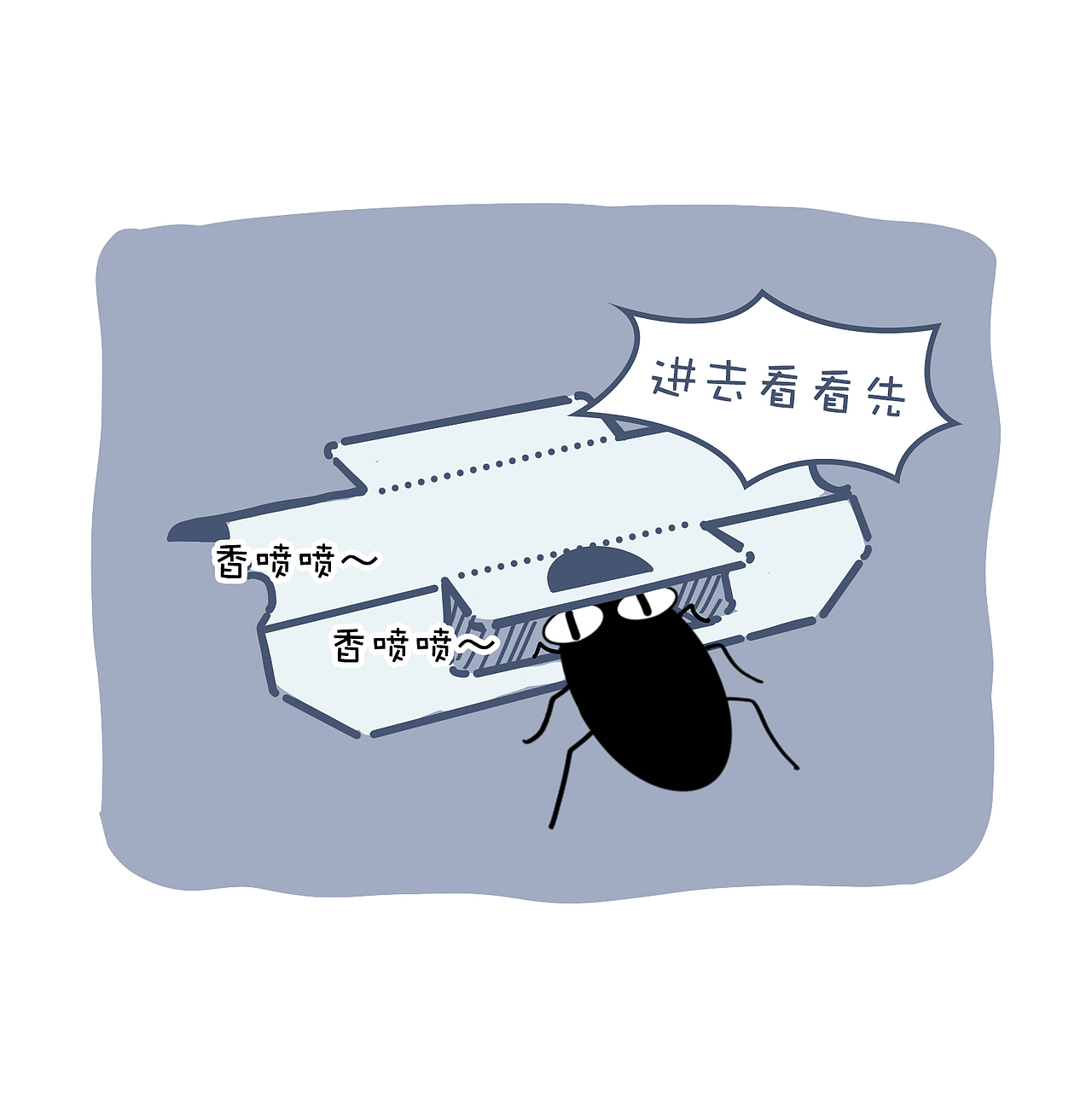 2020动物大涩会第七期（图ZMjEzOTEzMTgw） - 短篇/格漫 - 站酷设计师啾啾的JUJU原创素材 - 站酷ZCOOL