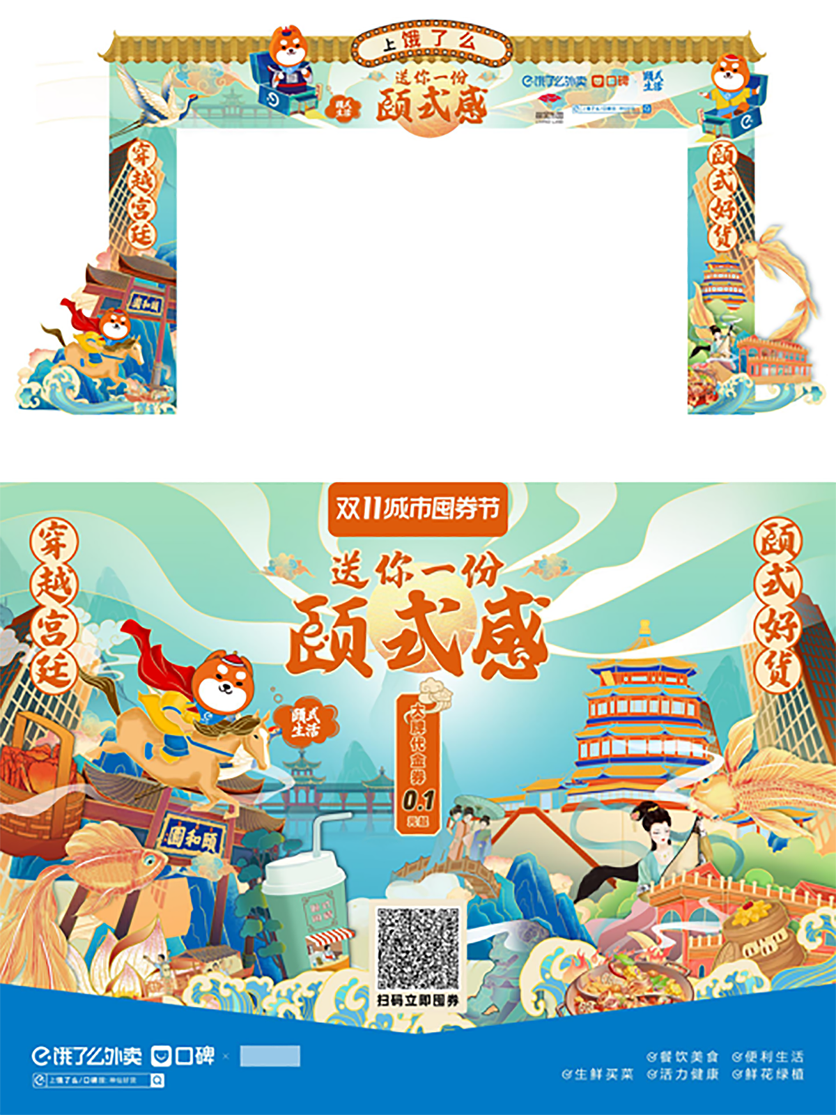 自用作品集（图ZMjMzMjE3NzMy） - 其他 - 站酷设计师七月一哈哈原创素材 - 站酷ZCOOL