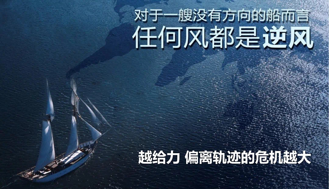 2021地产珠海卓越旭辉江屿海推广提报-307P（图ZMjc3ODA3OTYw） - 文案/策划 - 站酷设计师Z25240641原创素材 - 站酷ZCOOL