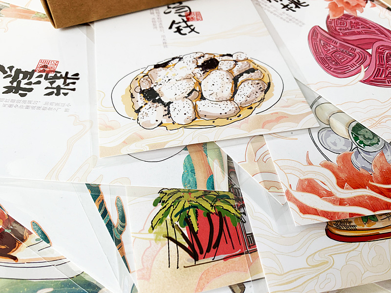 古风汕头手绘插画 传统竹篮插画|插画|商业插画|潮汕姑娘小红鱼