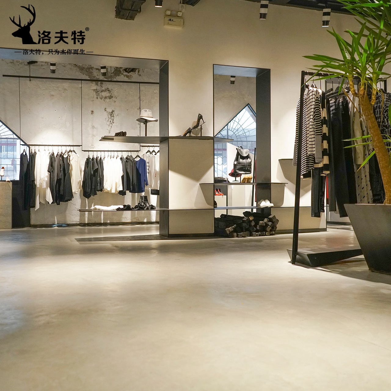 洛夫特干粉树脂仿清水混凝土地坪漆