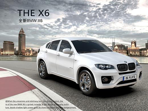 宝马汽车BMW X6