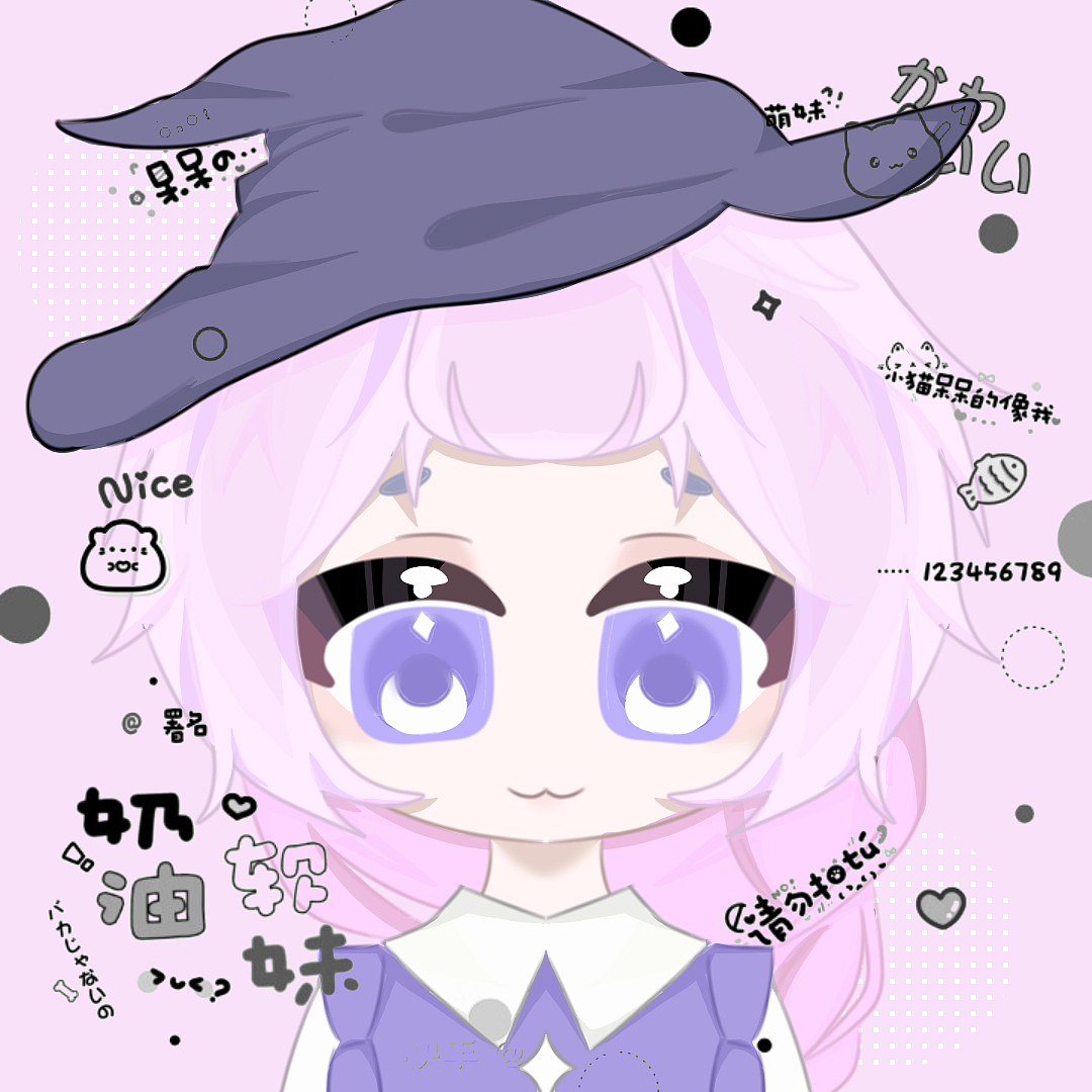 Q版正比头像接稿！！