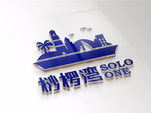 海口桫椤湾品牌设计