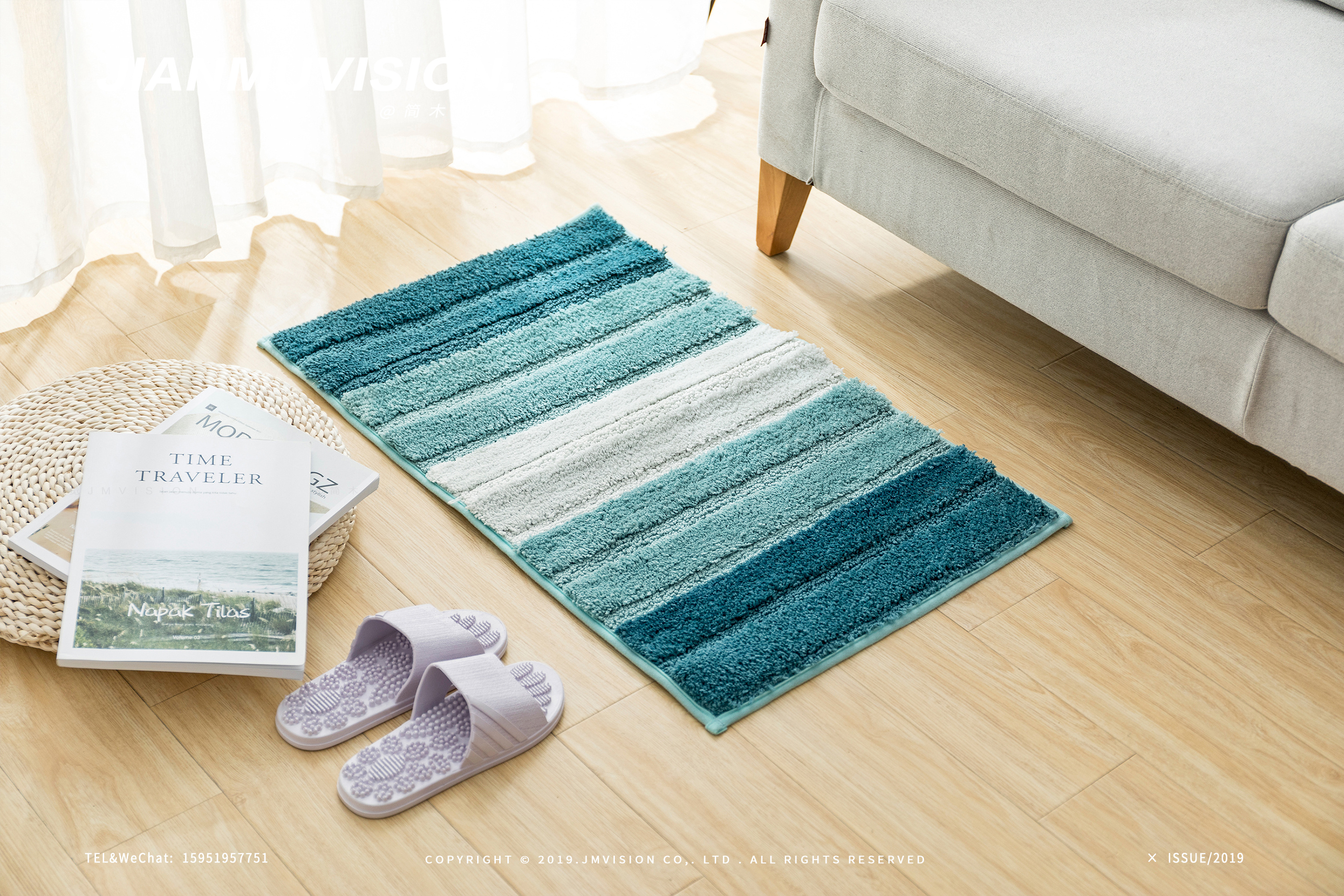 地垫地毯静物拍摄 家居百货用品场景摄影 电商产品摄影