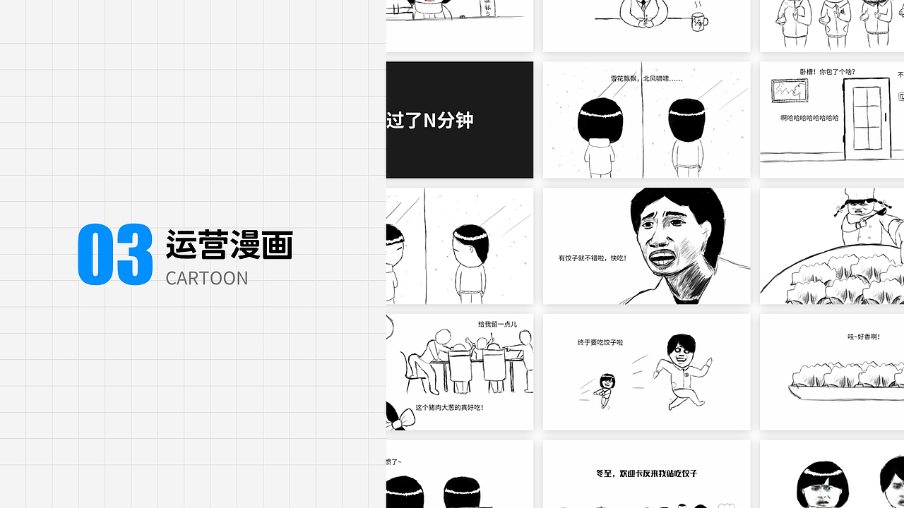 2021UI作品集锦（图ZMjc4NzYwMDYw） - APP界面 - 站酷设计师好多好多云原创素材 - 站酷ZCOOL