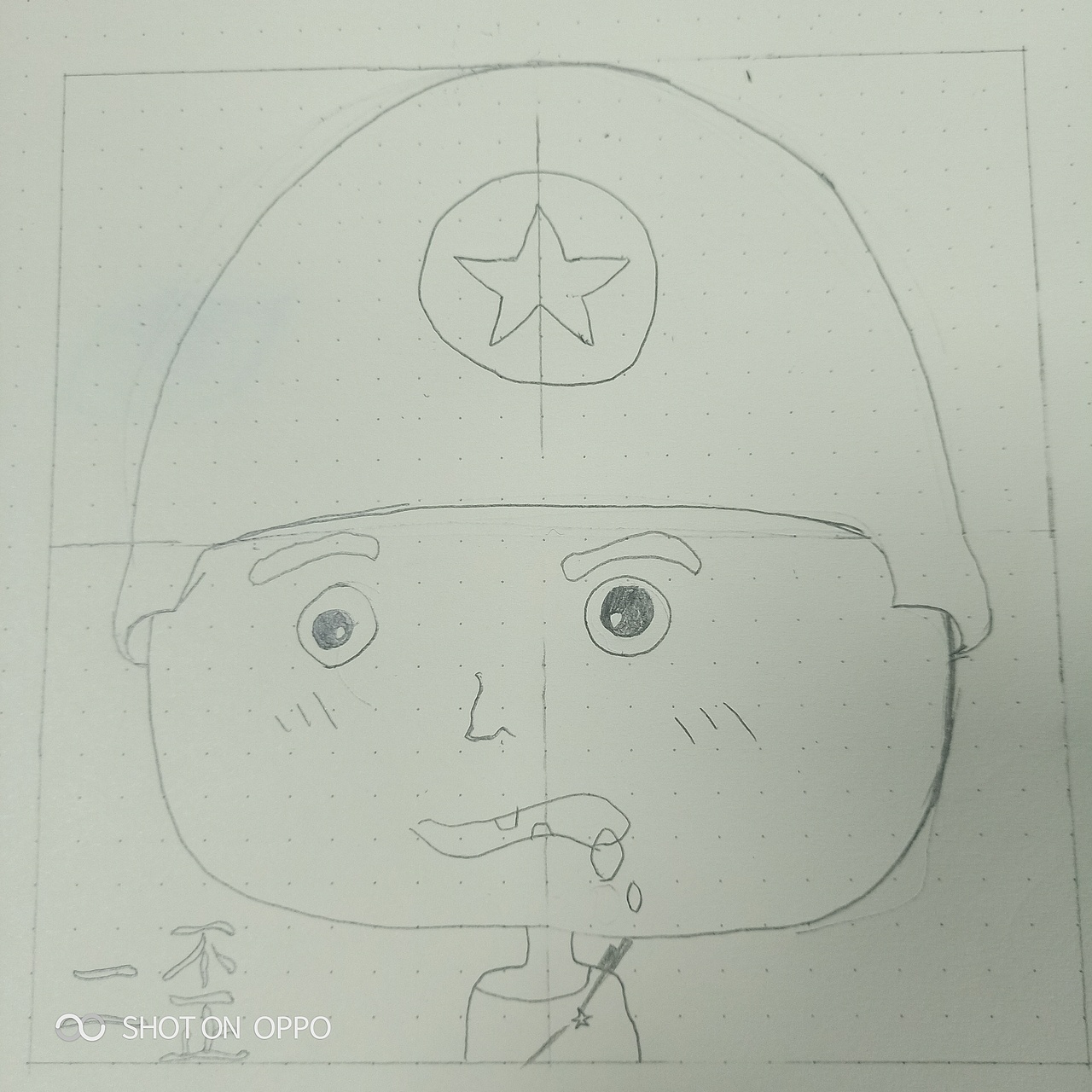 表情包（图ZMTYxNDc2Mzgw） - 动画片 - 站酷设计师优秀乐多原创素材 - 站酷ZCOOL