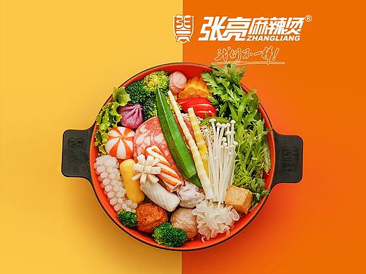 麻辣烫连锁摄影 | 张亮麻辣烫 x 食术foodlife