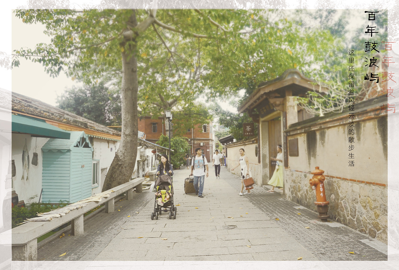 明信片（图ZNDUxMjYyNzY=） - 其他平面 - 站酷设计师249043487原创素材 - 站酷ZCOOL