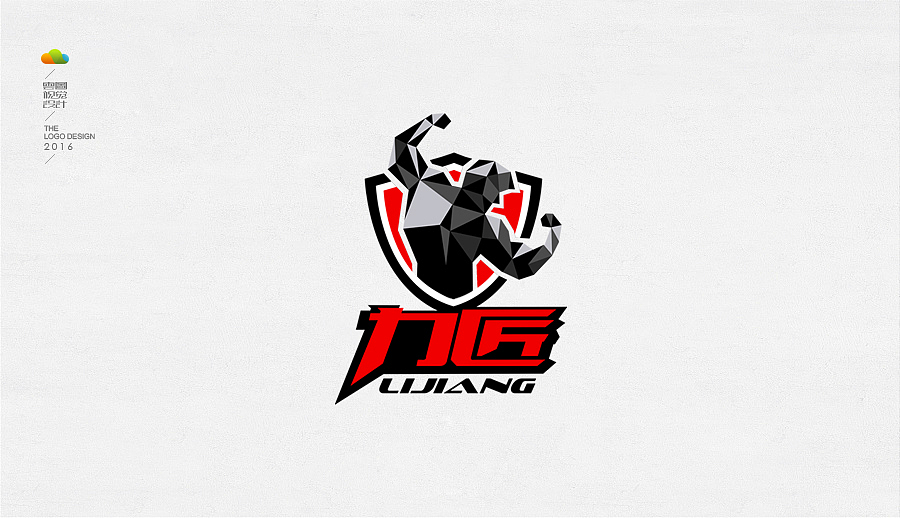 logo设计整理集（四）（2016年下）（图ZMTYzNjg4ODI0） - Logo - 站酷设计师万福一丁原创素材 - 站酷ZCOOL
