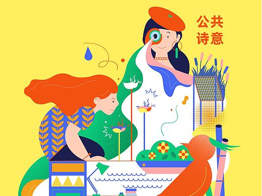 NIA x 华润置地——「为我们热爱的城市」汕头系列插画
