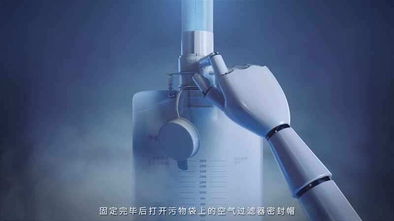 医疗用品动画（图ZMjQ2NjczNzYw） - 动画/影视 - 站酷设计师梁山博原创素材 - 站酷ZCOOL