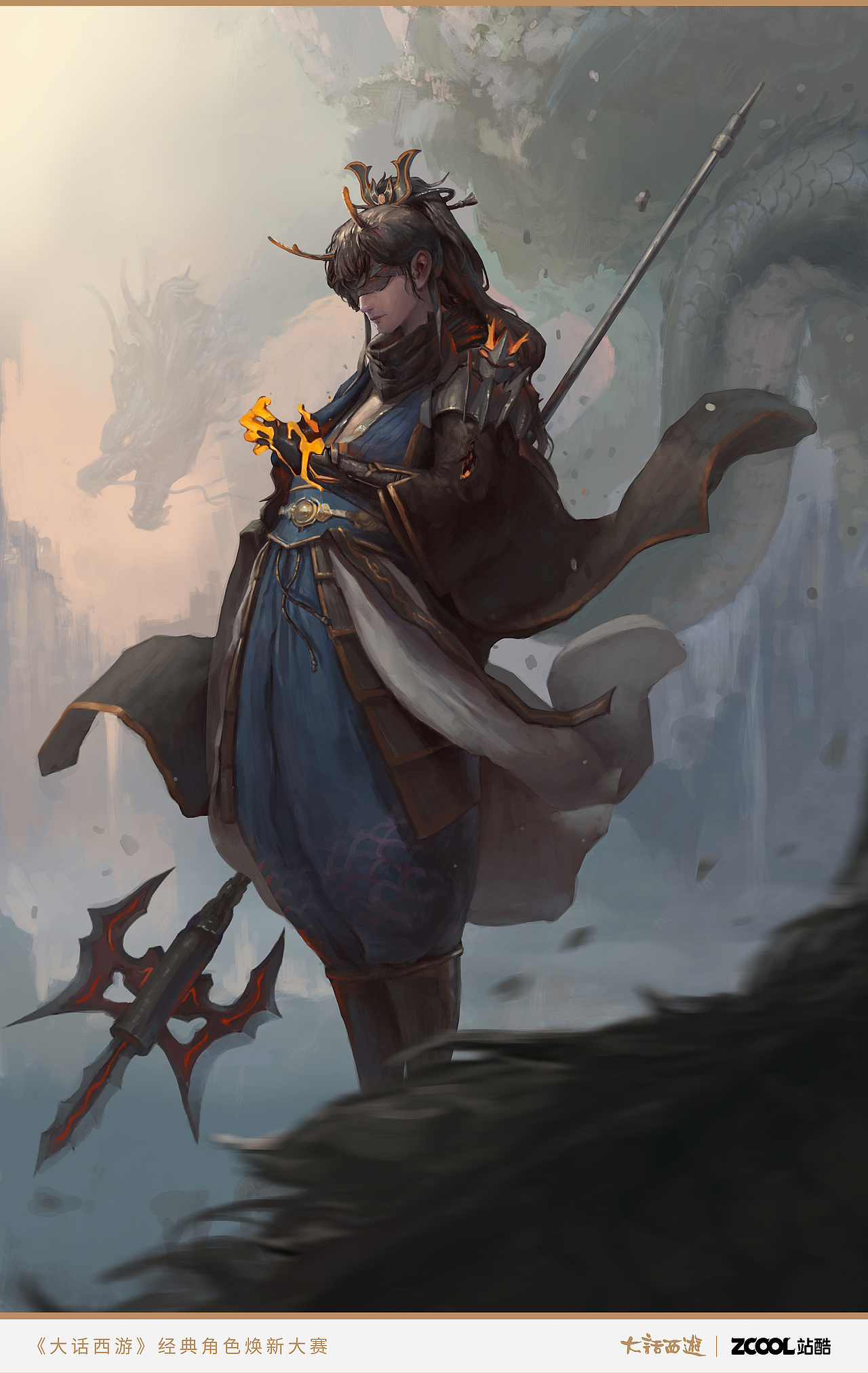 大话西游角色焕新龙战将