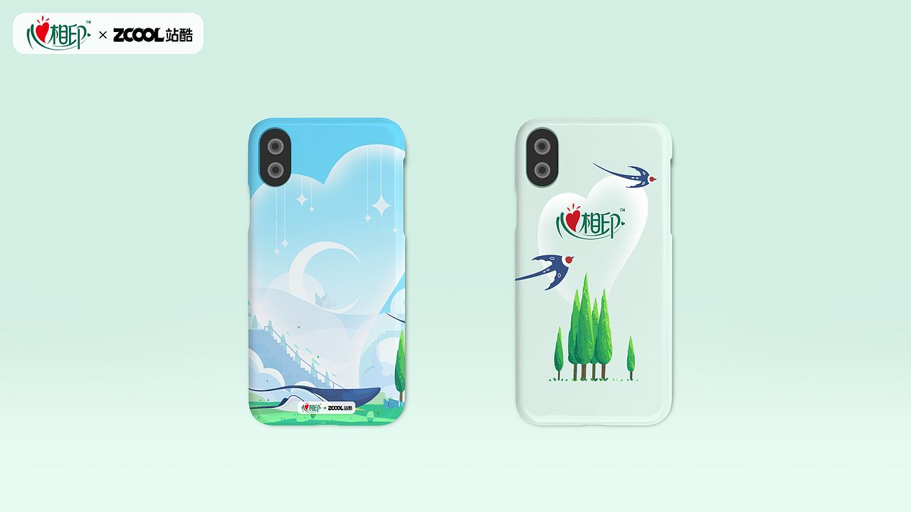 [心相印]无畏 心世界 — — 心境（图ZMzM2NzM0MzI4） - 商业插画 - 站酷设计师总吃饭饭总原创素材 - 站酷ZCOOL